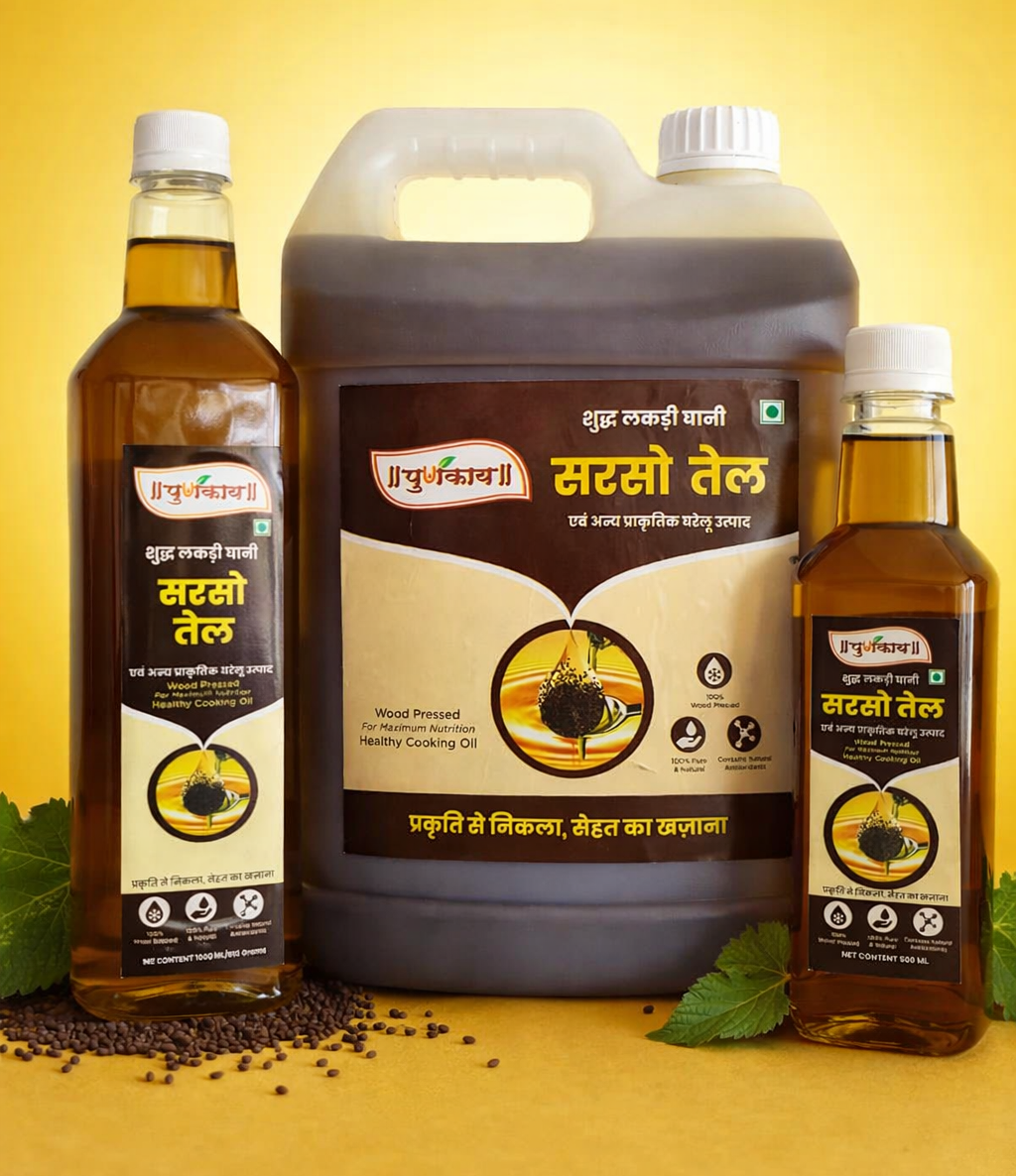 Mustard Oil