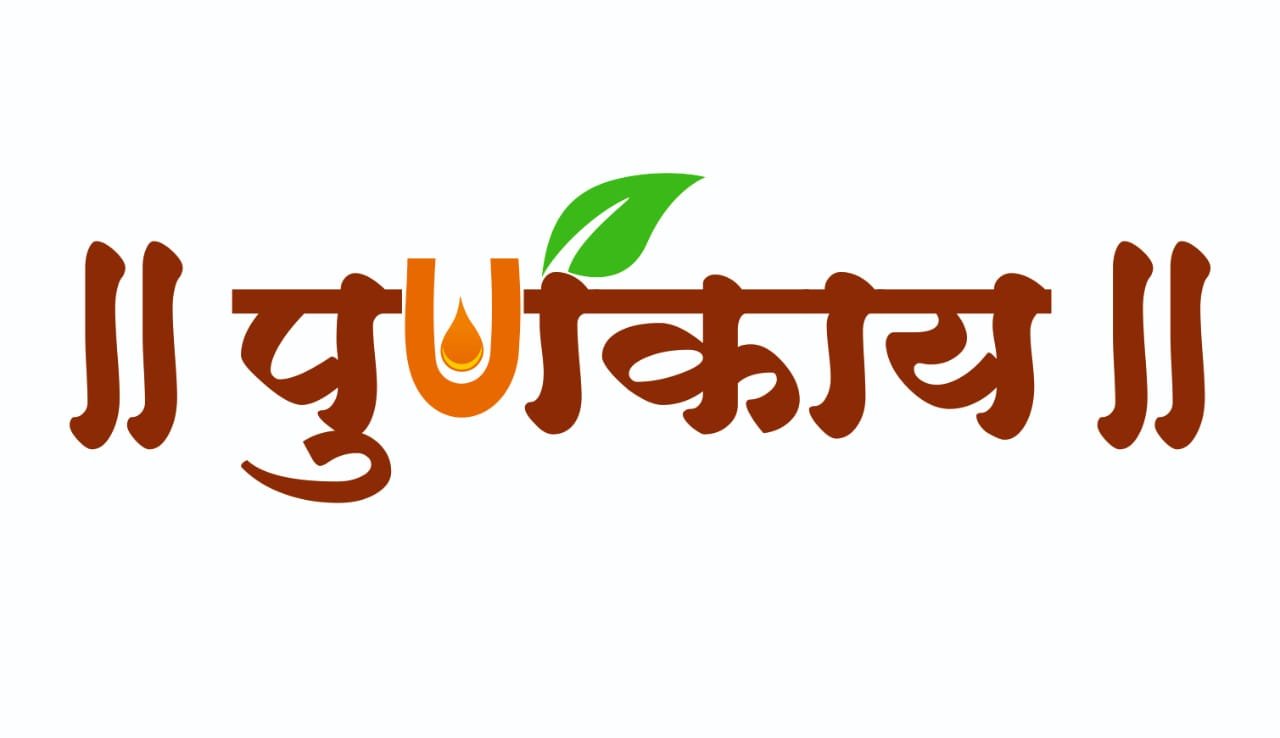 Purnakaya Logo